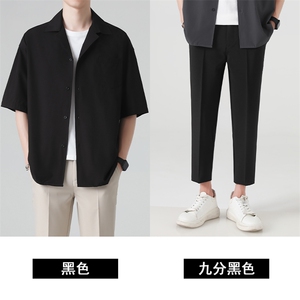 轻熟风两件套西装长裤男九分裤宽松韩版港风休闲裤短袖衬衫套装潮