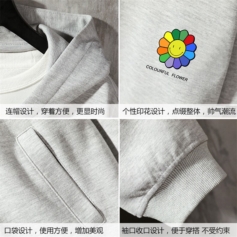 TK6101-P85开衫连帽卫衣套装男运动套装两件套水泥墙挂拍,男装卫衣,电商A040A