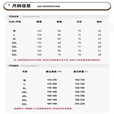 美式潮秋季开衫连帽卫衣外套男女宽松基础百搭休闲帽衫WY8061P53，女装短外套，星座1013-5