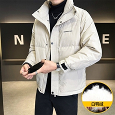 M837-P165标50%白鸭绒2025新款羽绒服男冬季立领潮流，男装羽绒服，星座507A（原星座306B-2）