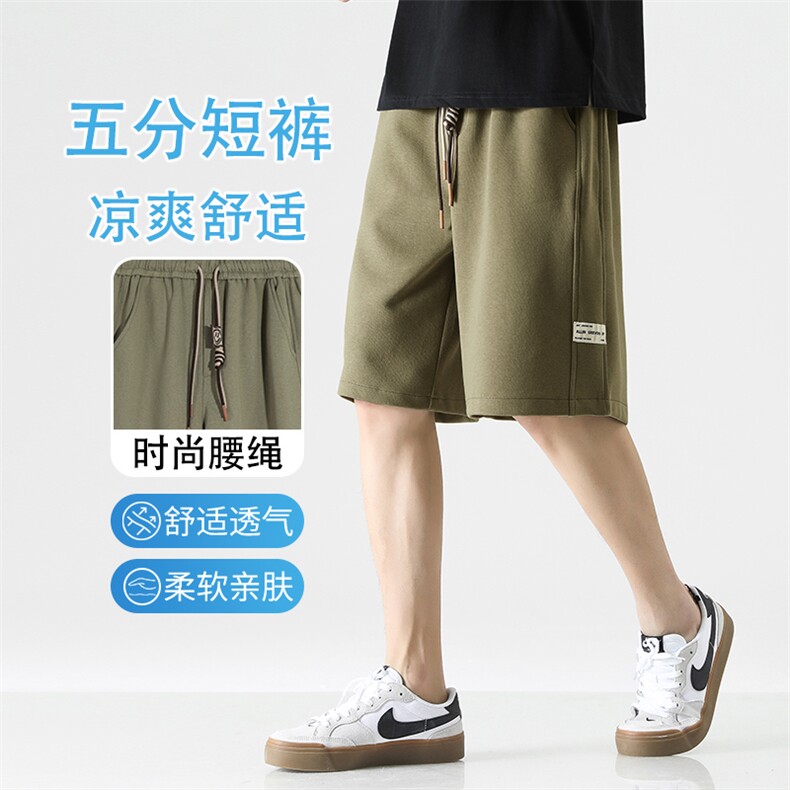 夏季新款透气青年休闲潮流运动五分裤 XD1711特批35图片