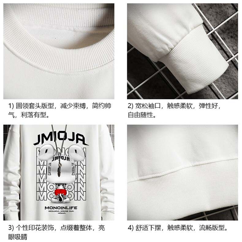 S6214-P28秋季圆领卫衣男大码韩版宽松长袖外套网格,男装卫衣,电商A040A