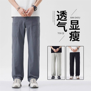 2025新款工装裤男士夏秋宽松直筒休闲裤美式多口袋裤子yk959现货