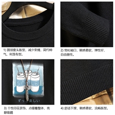 M67148-P45加绒款-P65圆领毛衣男大码针织衫男毛线衣线衫砖墙，男装针织衫/毛衣，电商A040A