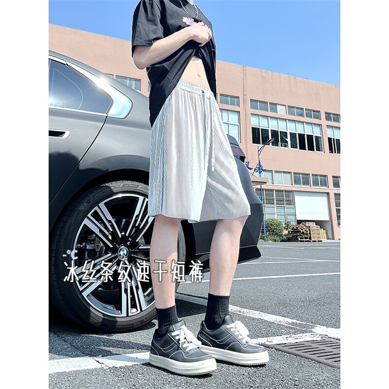 A178男女同款冰丝条速干短裤休闲夏季外穿宽松休闲裤DK159-P20,男装休闲裤,电商A178