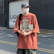 水洗脏橘色
