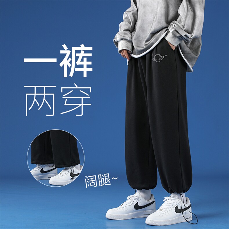 K13238-P35可束脚加厚加绒运动裤男大码宽松直筒卫裤男,男装休闲裤,电商A040