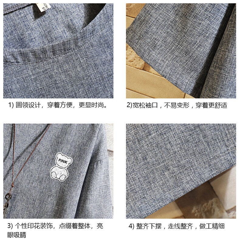 风复古亚麻短袖男棉麻t恤男半袖砖墙挂拍ZT71292-P35,男装T恤,电商A040A