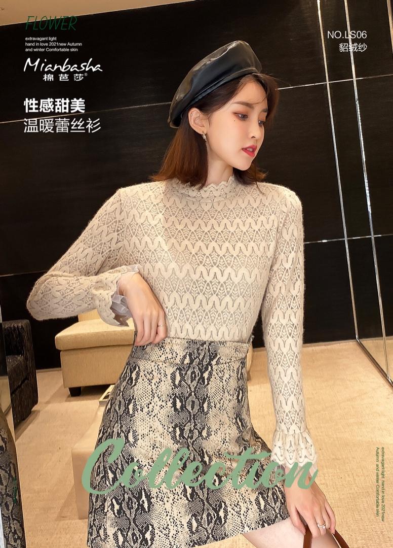 蕾丝打底衫,女装其它,棉芭莎