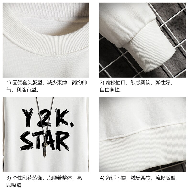 S6347-P28加绒款-P33秋季圆领卫衣男大码韩版宽松长袖外套网格,女装短外套,电商A040A