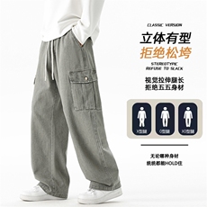 2026新款潮流纯棉工装裤子男款春季潮流百搭直筒长裤Z9995-P55，男装工装外套，星座610（原A335）