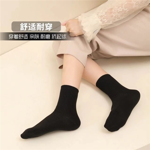 女士抗菌棉袜7A品质细条纹设计高倍拉伸舒适亲肤一盒5双图片