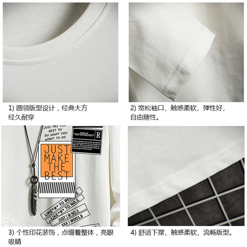 TX3121-P25加绒款-P35纯长袖t恤男大码圆领打底衫体恤网格,男装T恤,电商A040A