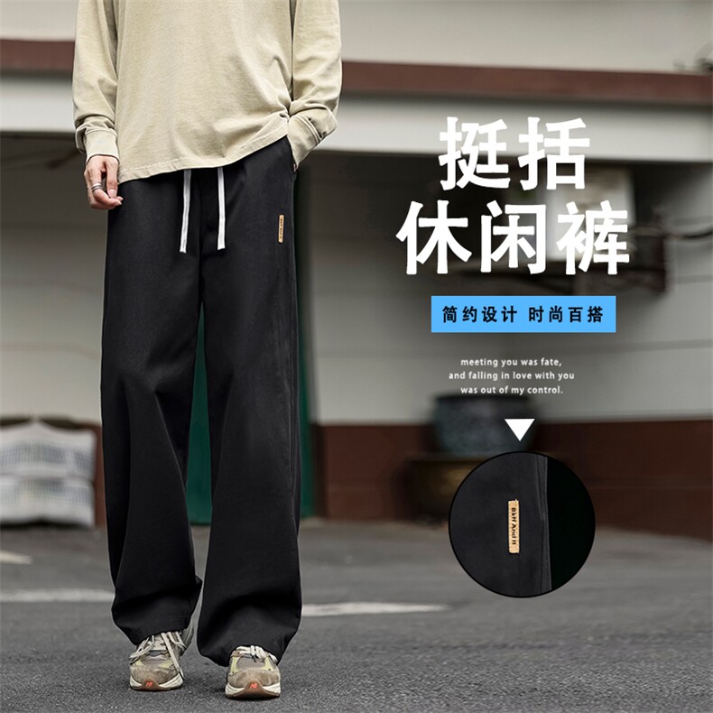 美式直筒阔腿百搭纯棉简约小标休闲裤K351特批3259.9,男装休闲裤,星座718-1