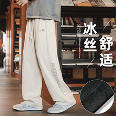 夏季新款卫裤男高街潮ins潮牌直筒休闲长裤潮流韩版AK0616-P40，男装休闲裤，星座308B-2