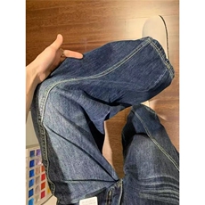 ins百搭慵懒潮流时尚气质文艺简约新款日系原宿流行牛仔裤，男装牛仔裤，星座506A