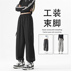 机能工装裤直筒束脚登山百搭有型休闲裤美式阔腿长裤1260-特批-32，男装工装外套，星座718-1