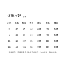 阔腿裤套装女夏新款高级感小个子新新中式时尚盘扣印花上衣两件套，女装套装/套裙，意芙