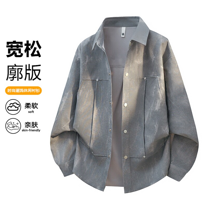 2026年春秋休闲烧花夹克男士潮流百搭宽松外套JK968-P52,男装夹克,星座210-1