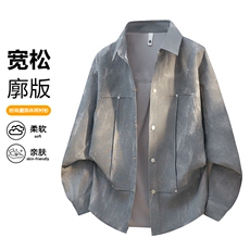 2026年春秋休闲烧花夹克男士潮流百搭宽松外套JK968-P52，男装夹克，星座210-1