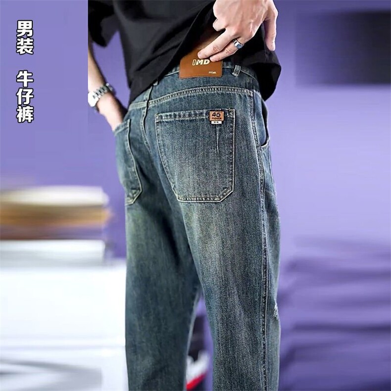 1506-1/KG6361/P48美式宽松显瘦哈伦裤百搭牛仔裤子秋冬直筒裤男,男装牛仔裤,星座1506-1