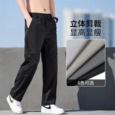 yK08-p40外贸四季款男士休闲裤春夏秋款直筒宽松长裤直筒裤子，男装休闲裤，星座224-1