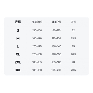 b228-ct2015-P45 纯色破洞长袖T恤打底衫图片