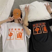 情侣短袖T恤ins宽松三色潮牌印花半袖上衣A071-5502-P25，男装T恤，电商A071