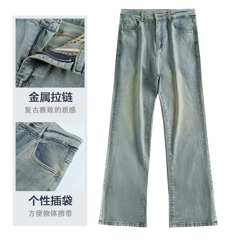 星座910新款高弹力净版水洗牛仔长裤男得物可二开G111,男装休闲裤,星座910
