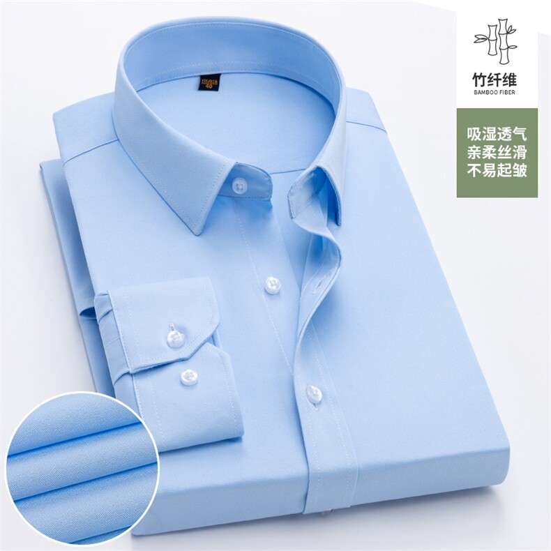 M5510百搭简约新款中年男士商务休闲合身长袖衬衫P62,男装衬衫,钱塘207-1