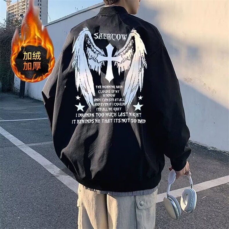 美式高街嘻哈十字架翅膀印花卫衣男女秋冬季潮牌宽松情侣外套,男装夹克,星座506A