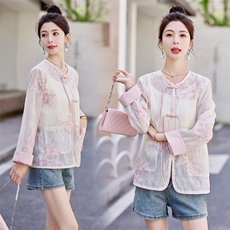 新中式蕾丝刺绣防晒衣女款夏季2025新款高级感宽松百搭开衫薄外套，女装防晒衣，慕依路