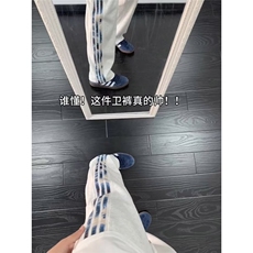 美式潮牌三条杠休闲男直筒宽松阔腿条纹运动卫裤513ACK2393P35，男装休闲裤，星座513A
