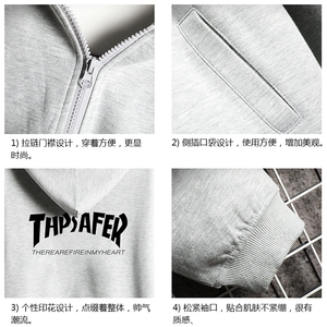 KS21007-P38 加绒款-P43 连帽开衫卫衣男运动外套大码班服 网格图片