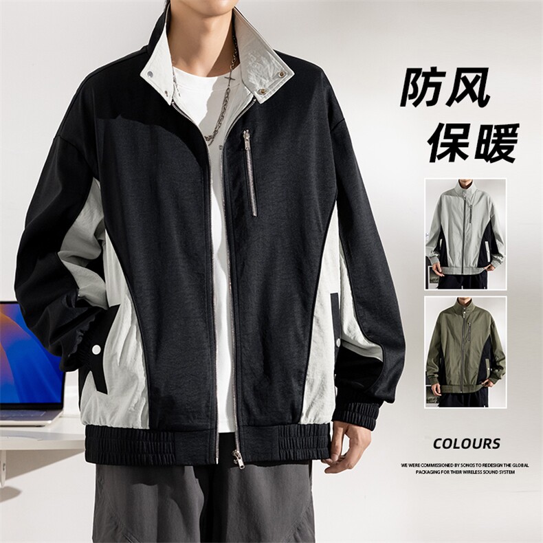 大码休闲立领夹克外套8576-P70控129大码元,男装夹克,星座209