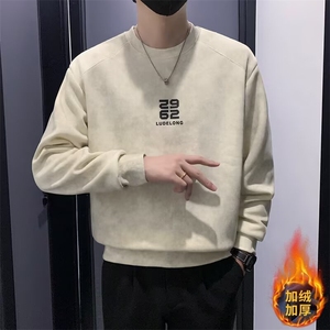 时尚圆领卫衣男士春秋季潮牌宽松休闲上衣2025新款百搭长袖T恤男,男士迪厅穿搭图片