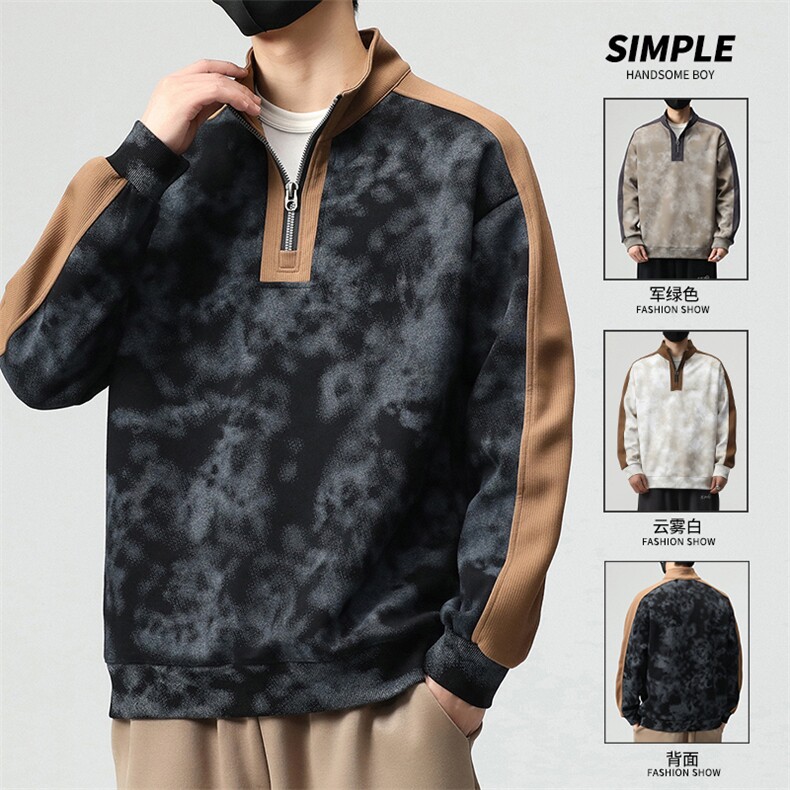 男士卫衣男春秋款圆领潮牌男装新款男款长袖上衣秋季无帽2392-P55，男装卫衣，电商D215
