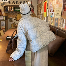 有货【新款】24冬季碎花韩版羽绒服667-P240-K328，女装短外套，2C317