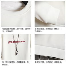 T4071-P25加绒款-P35简约帅气百搭长袖t恤男大码胖子卫衣网格，男装卫衣，电商A040A