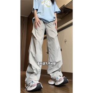 夏季新款潮冰丝垂感宽松松紧腰阔腿休闲裤B315-K24105-特P30控58图片