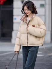 时尚格子拼接立领短款羽绒服女2025冬季新款洋气小个子白鸭绒外套，女装羽绒服，涵墨