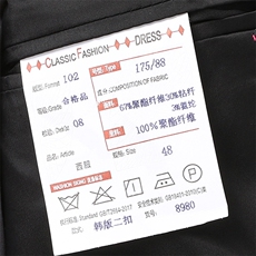 2023秋季新款男士纯色薄款西服套装中年商务休闲百搭外套男装，男装西服套装，电商B212（原钱塘6029）
