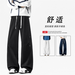 卫裤新款宽松垂感运动休闲直筒美式潮牌长裤X1590特批35图片