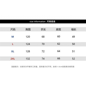 1506-1/MK651/P42冬极简LOGO浮雕烫印日系通勤圆领质感毛衣男秋冬图片