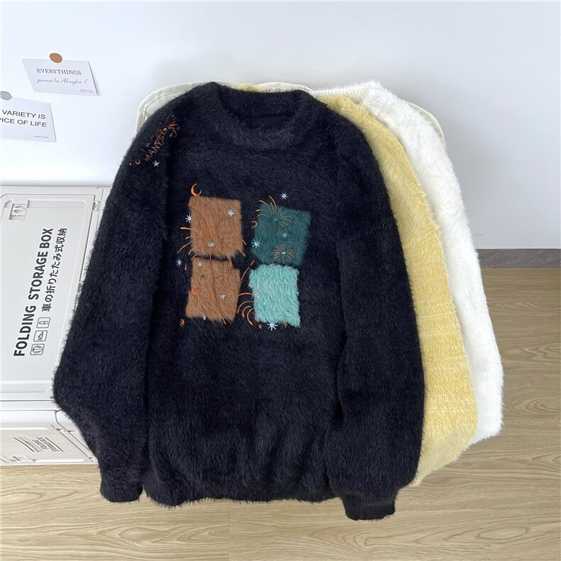 1506-1/MM58211/P62圆领毛衣针织衫男潮牌帅气秋冬季新款男士,男装针织衫/毛衣,星座1506-1