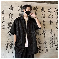 新中式汉服风上衣夏日衬衫短袖男高级感痞帅道袍CX016，男装衬衫，星座1116A-1（原606A）