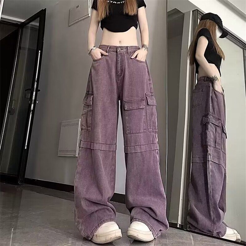美式设计感紫色工装牛仔裤男女夏季新款复古宽松显瘦垂感高街阔腿图片