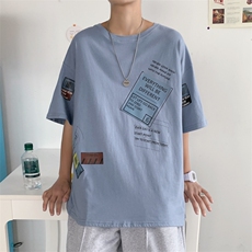 天蓝色