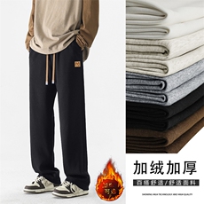 直筒百搭休闲卫裤加绒加厚长裤新款WK93-1常规特批28加绒特批33，男装休闲裤，星座718-1