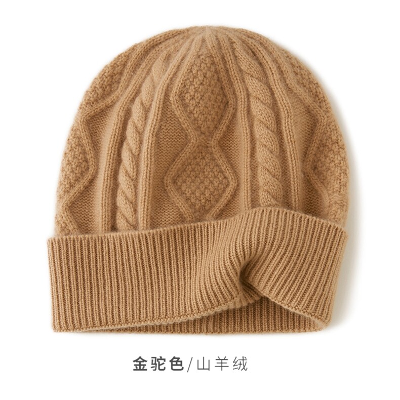 时尚菱形绞花羊绒针织帽子保暖柔软黑色山羊绒女冬季必备,饰品帽子,远腾羊绒